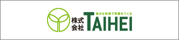 株式会社TAIHEI